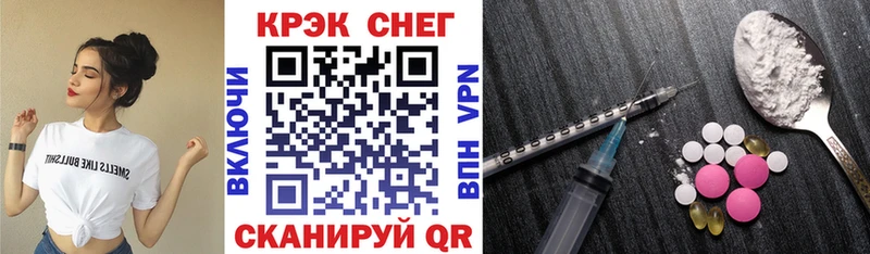 Галлюциногенные грибы Рыбинск