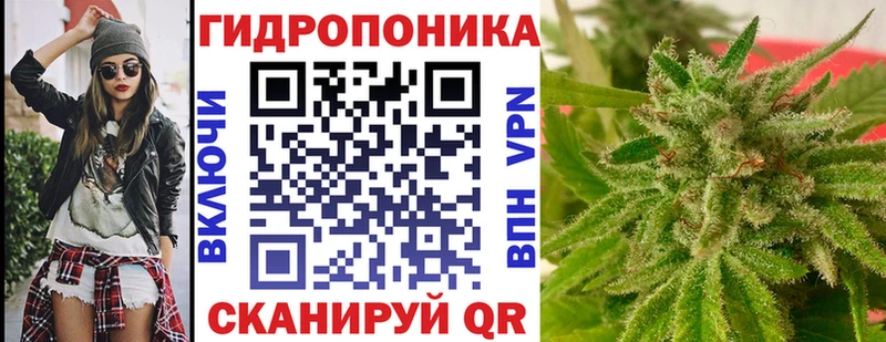 Купить Рыбинск Конопля  Мефедрон 