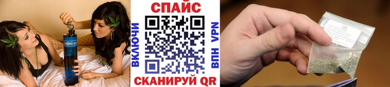 как найти наркотики  Рыбинск  Бутират 99% 