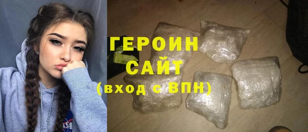 круглые Вязники