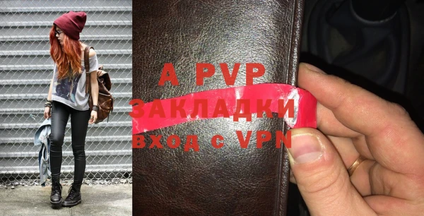 круглые Вязники