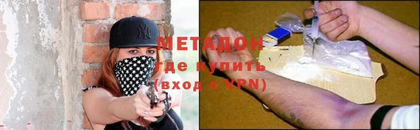 круглые Вязники