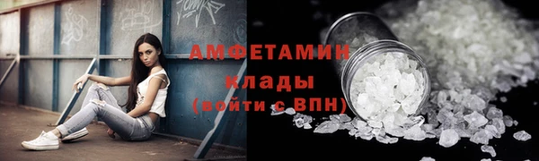 круглые Вязники