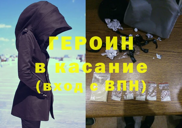 PSILOCYBIN Волосово