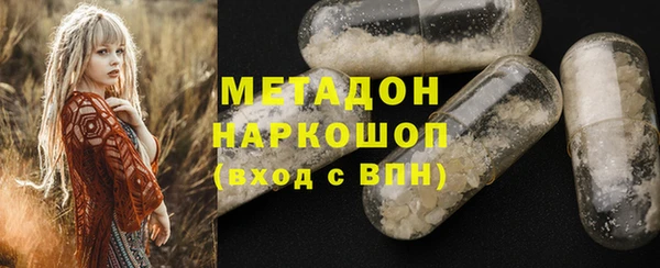 круглые Вязники