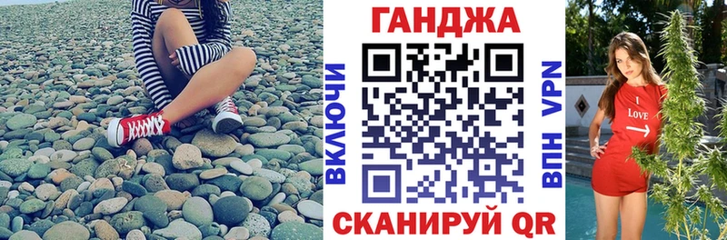 Шишки марихуана VHQ  Рыбинск 